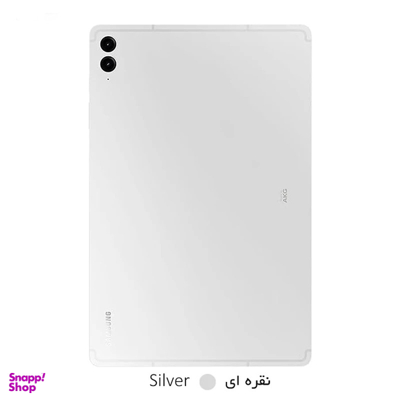 تبلت 12.4 اینچ سامسونگ مدل Galaxy Tab S9 FE Plus 5G SM-X616B ظرفیت 128 گیگابایت رم 8 گیگابایت