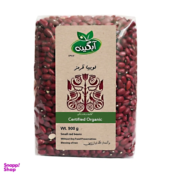 لوبیا قرمز آبگینه وزن 900 گرم