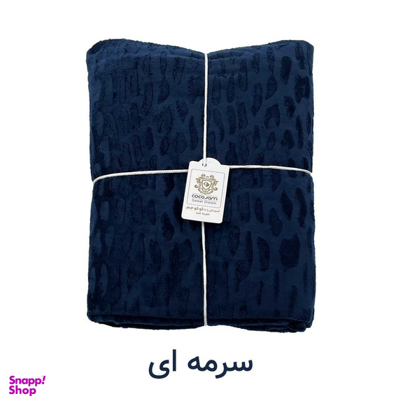 پتو مسافرتی کوکو جم مدل سنگی سایز 160×220 سانتی متر