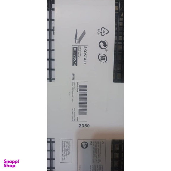 نظم دهنده کفش ایکیا مدل 314SKOSTALL