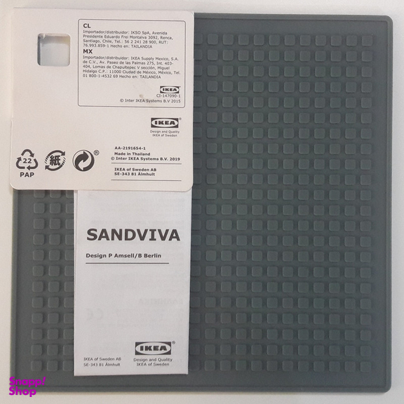 زیرقابلمه ای ایکیا مدل SANDVIVA کد 40471814