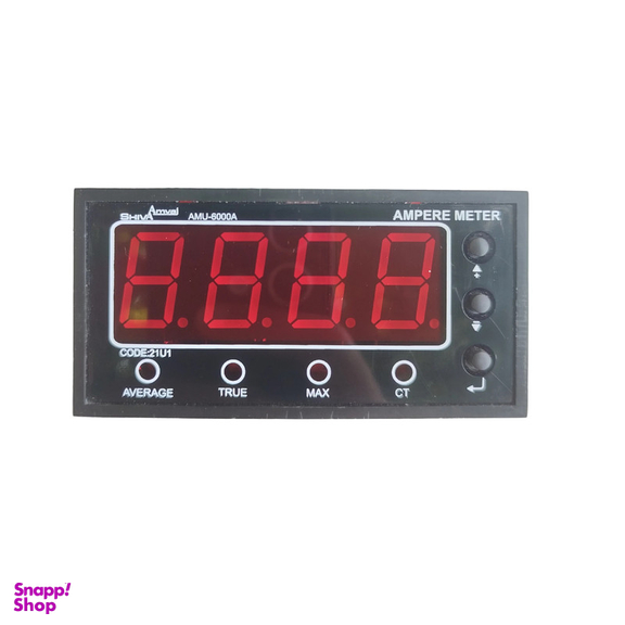 آمپر متر شیوا امواج مدل AMU-6000A کد 21U1