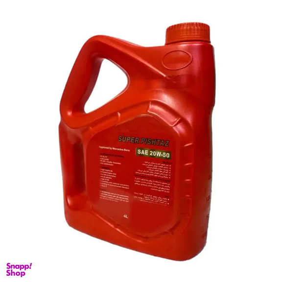 روغن موتور بهران مدل سوپر پیشتاز کد 20W-50 SL حجم 4 لیتر