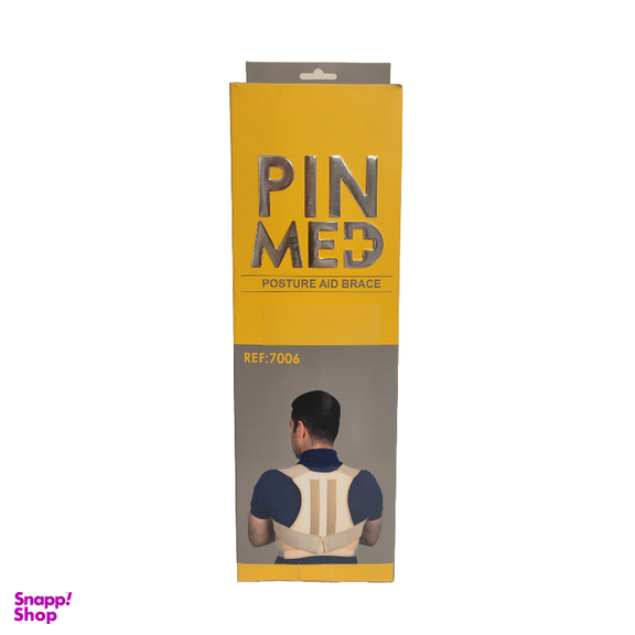 قوز بند پل دار پین مد کد 7006