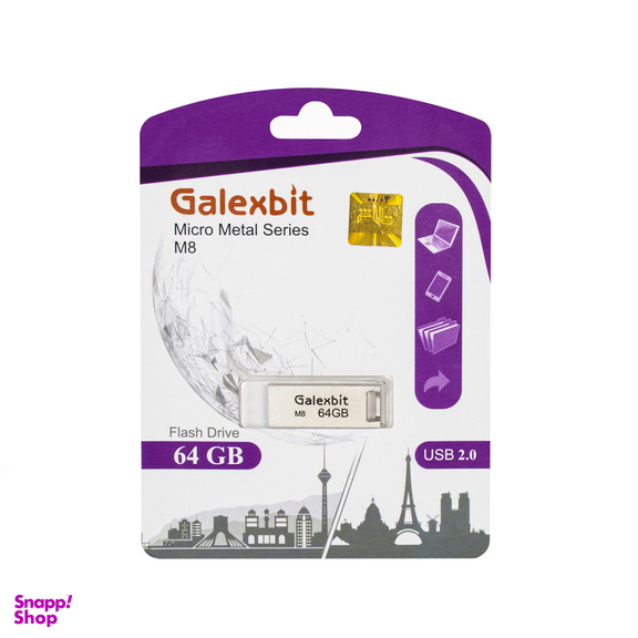 فلش مموری گلکسبیت مدل M8 ظرفیت 64 گیگابایت