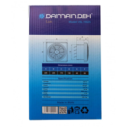 هواکش خانگی دمنده مدل لوکس کد VSG-30C4S