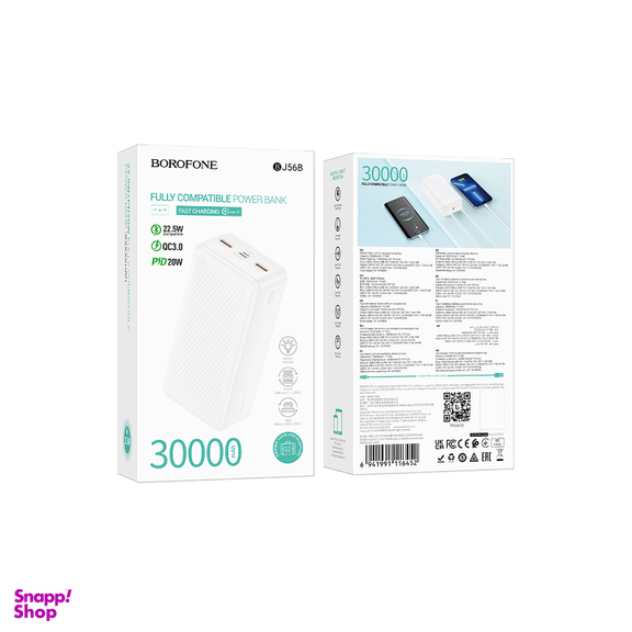 پاوربانک فست شارژ 22.5 وات بروفون مدل BJ56B ظرفیت 30000 میلی آمپر ساعت