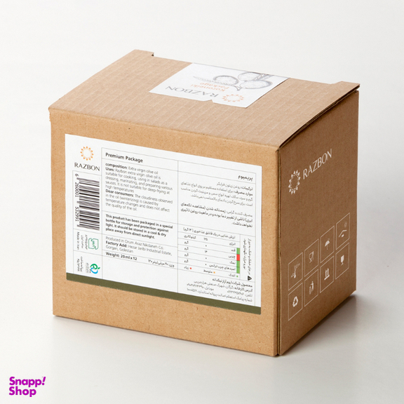 روغن زیتون فرابکر پریمیوم رزبن حجم 20 میلی لیتر بسته 12 عددی