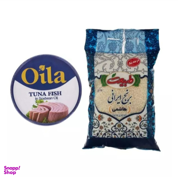 بسته خوار و بار برنج هاشمی طبیعت وزن 900 گرم به همراه تن ماهی اویلا وزن 180 گرم