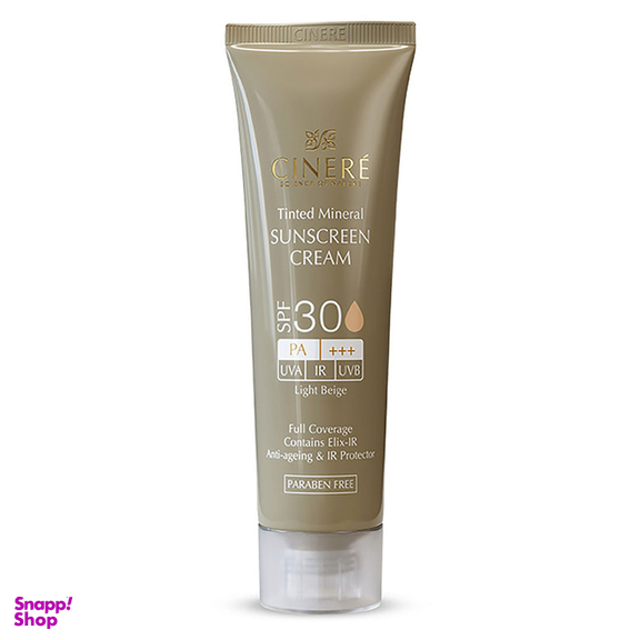 کرم ضد آفتاب سینره مدل Coverage با SPF30 رنگ بژ طبیعی حجم 50 میلی‌ لیتر