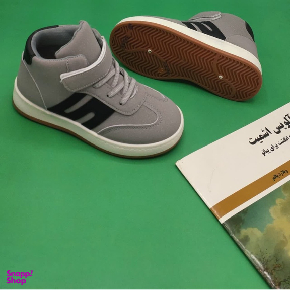 نیم بوت پسرانه مدل RO10210 رنگ طوسی