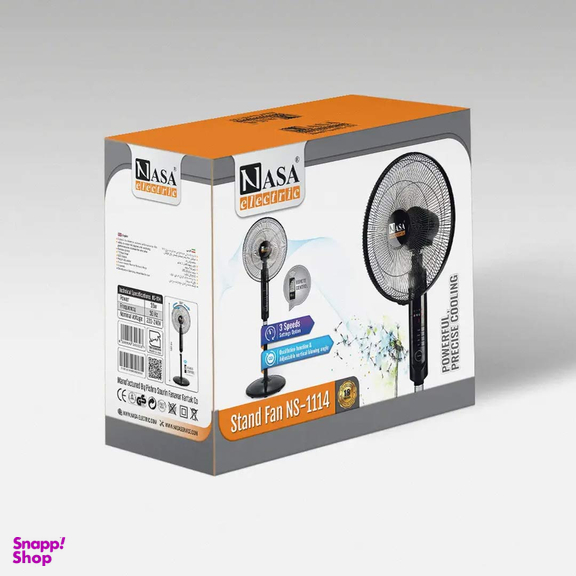 پنکه ایستاده ناسا الکتریک مدل NS-1114