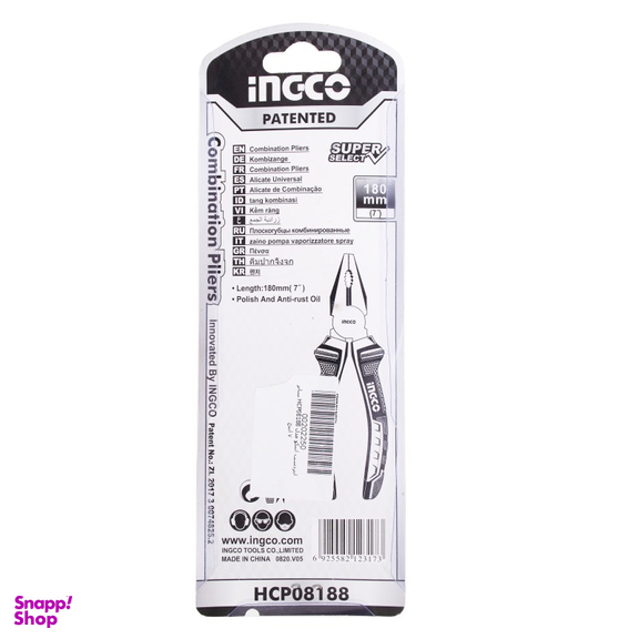 انبردست اینکو مدل HCP08188 سایز 7 اینچ