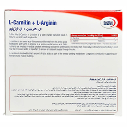 ویال ال کارنیتین و ال آرژنین یورو ویتال بسته 6 عددی
