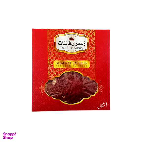 زعفران شکسته و سرگل قائنات وزن ۱ گرم