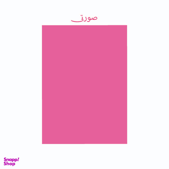 کاغذ رنگی A4 تیما مدل 16 بسته 48 عددی