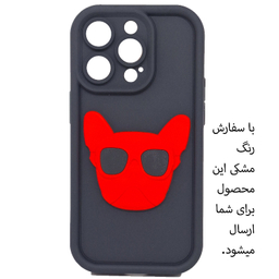 قاب گوشی موبایل مدل بولداگ مناسب برای اپل iphone 14 Pro