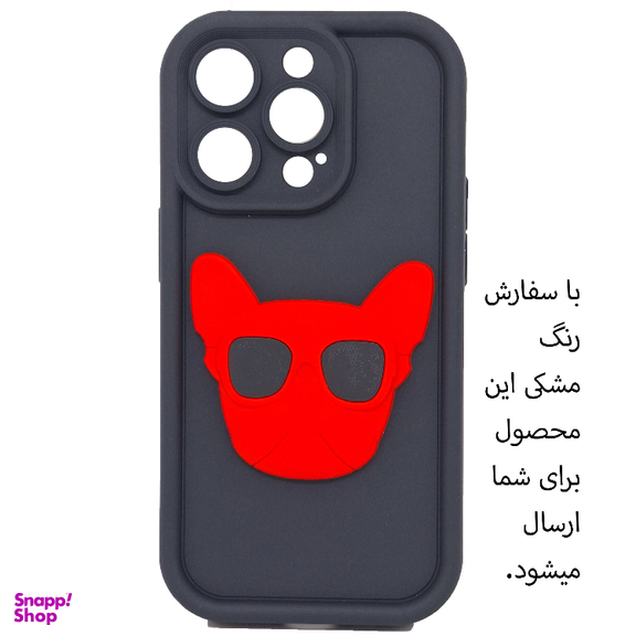 قاب گوشی موبایل مدل بولداگ مناسب برای اپل iphone 14 Pro