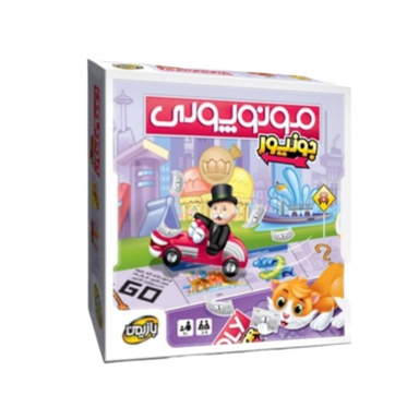 بازی فکری بازیمن مدل مونوپولی جونیور