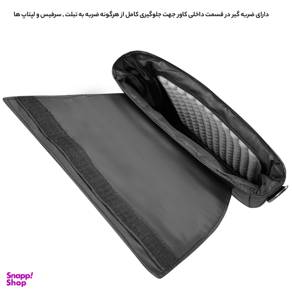 کیف رودوشی فوروارد مدل FCLT4541 SURFACE ALL PROTECT