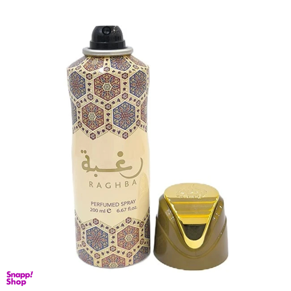 اسپری خوشبو کننده بدن لطافه مدل رغبه حجم 200 میلی لیتر