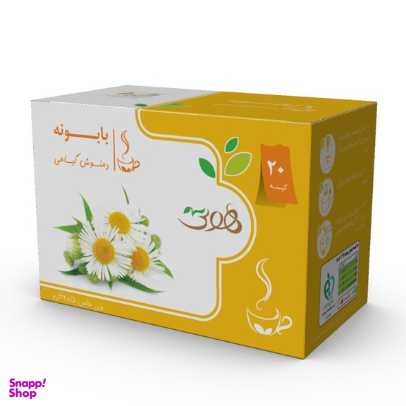 دمنوش گیاهی بابونه هوتی بسته 20 عددی
