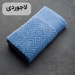 حوله حمامی هیرو مدل Maesta سایز 150×90 سانتی متر