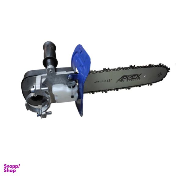 تبدیل مینی فرز به اره زنجیری اپکس کد APX2712