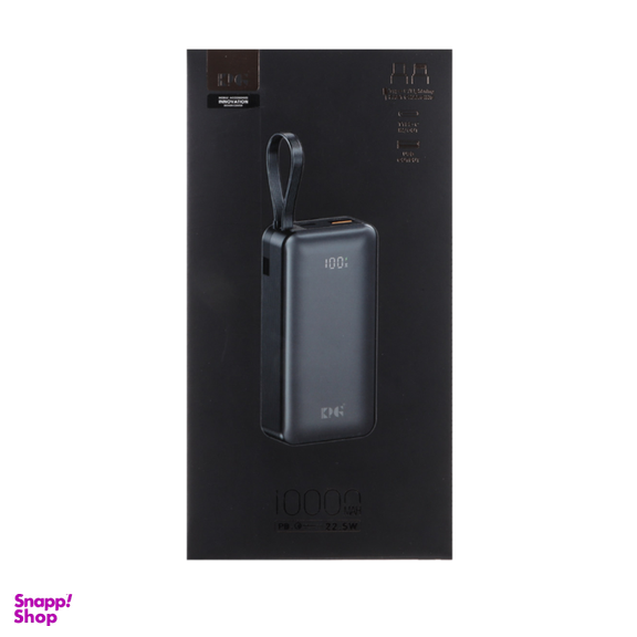 پاوربانک مدل KPG 109 QC PD 22.5W ظرفیت 10000 میلی آمپر ساعت