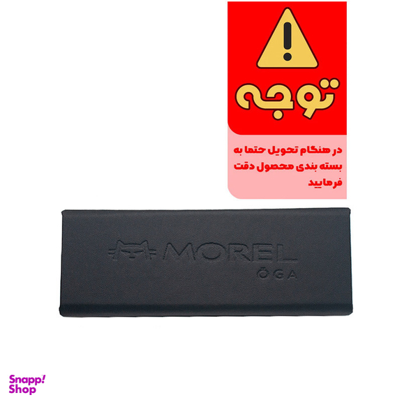 عینک آفتابی مورل مدل 26855C3POLARIZED BL