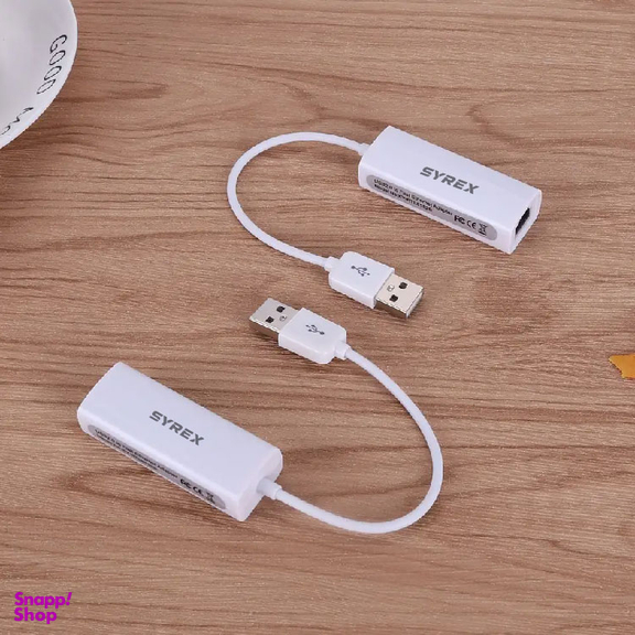 مبدل USB به LAN سایرکس مدل SX-U300