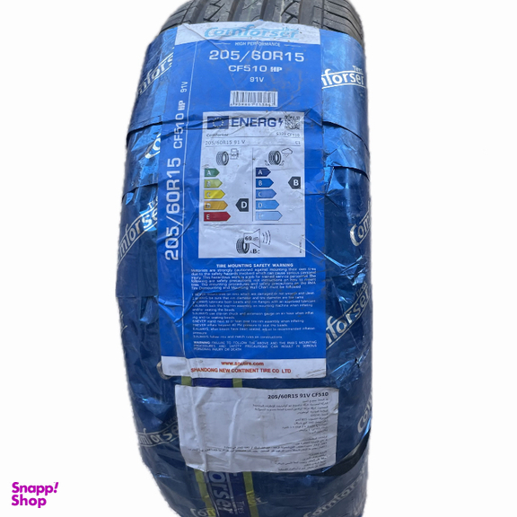 لاستیک خودرو کامفورسر طرح گل CF510 سایز 205/60R15 دو حلقه