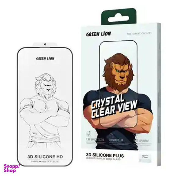 محافظ صفحه نمایش گرین مدل 3d silicon plus مناسب برای گوشی موبایل اپل iphone 16 pro