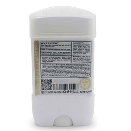مام استیکی صابونی کامان مدل Light Sensitive Clinical حجم 50 میلی لیتر