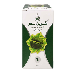 کپسول گرین لس سلامت گستر آرتیمان بسته 60 عددی