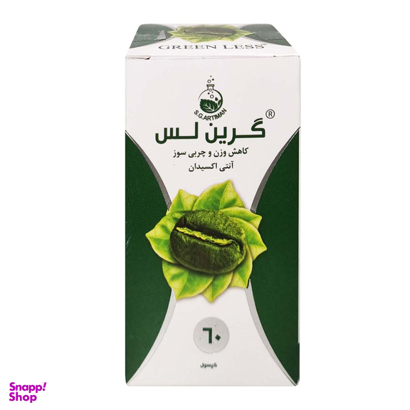 کپسول گرین لس سلامت گستر آرتیمان بسته 60 عددی
