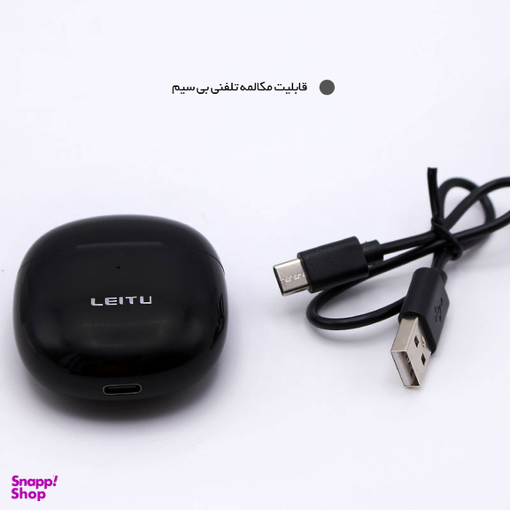 ایرپاد برند Leitu مدل LT-5 ا ایرپاد مشکی بی سیم لیتو مدل LT – 5 | اورجینال