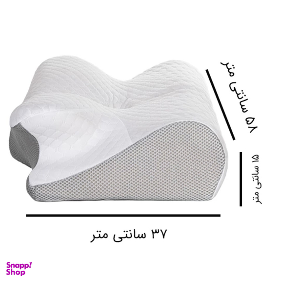 بالش طبی کامفی لایف مدل ریلکس کد 02