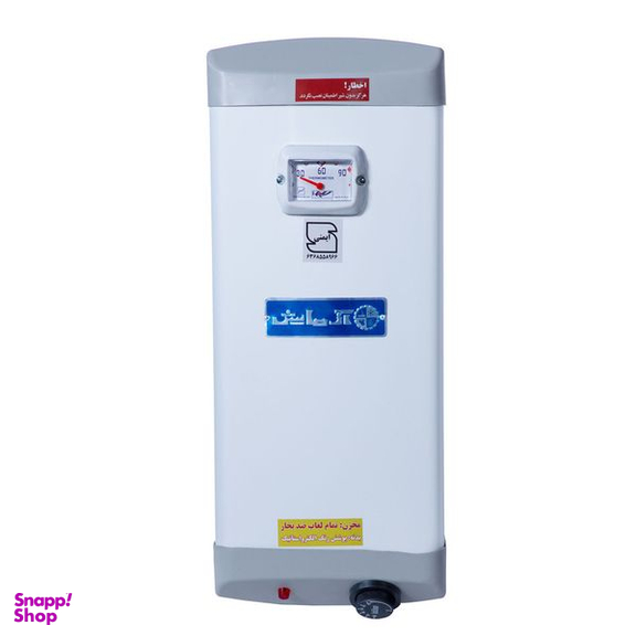 آبگرمکن برقی آزمایش مدل AZ22L