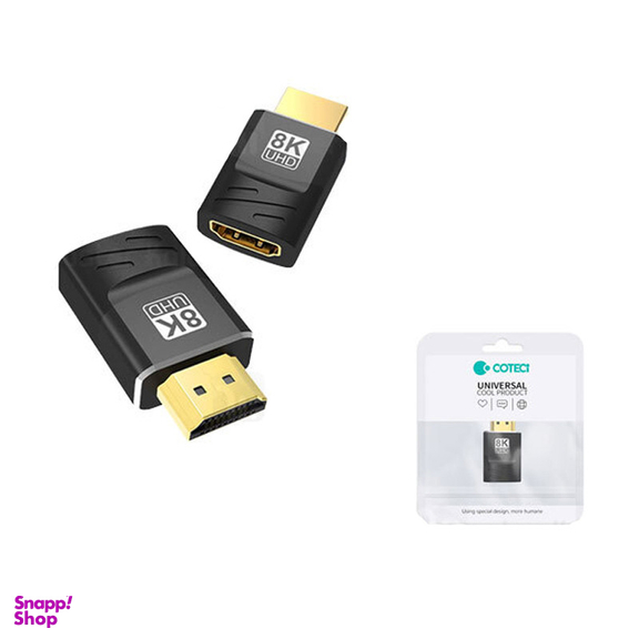 مبدل HDMI به HDMI کوتتسی مدل 87601