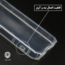 کاور لئون مدل Naver Yo مناسب گوشی موبایل سامسونگ Galaxy A34