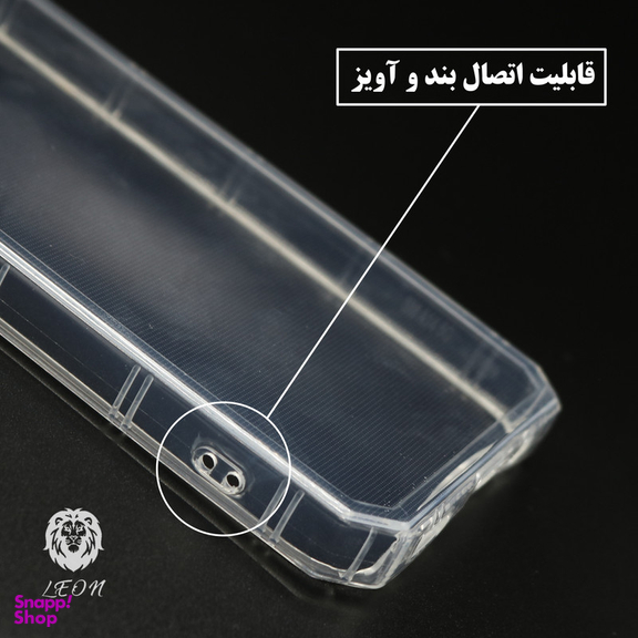 کاور لئون مدل Naver Yo مناسب گوشی موبایل سامسونگ Galaxy A34