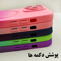کاور اپیکوی مدل Q Series مناسب برای گوشی موبایل سامسونگ  Galaxy S23 Ultra
