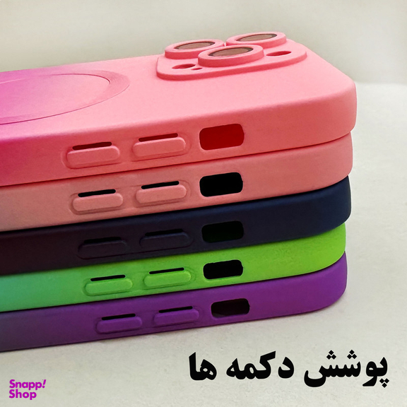 کاور اپیکوی مدل Q Series مناسب برای گوشی موبایل سامسونگ  Galaxy S23 Ultra