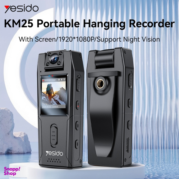 دوربین ثبت وقایع یسیدو مدل KM25