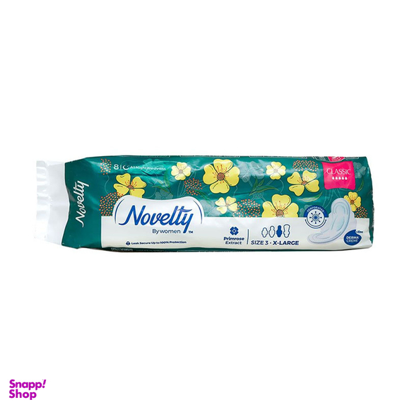 نوار بهداشتی مشبک بسیار ضخیم ناولتی مخصوص شب سایز 3 خیلی بزرگ بسته 8 عددی