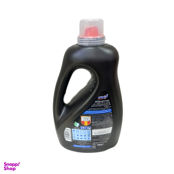 مایع لباسشویی الینوس مدل تیره شوی وزن 2700 گرم