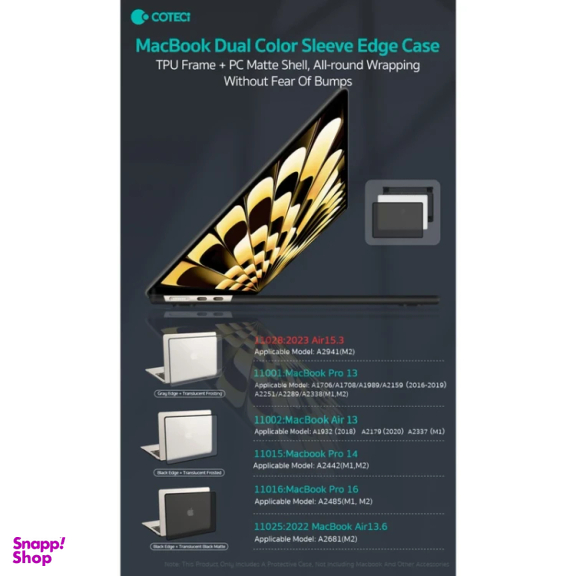 کاور محافظ لپ تاپ کوتسی مدل 11025 مناسب مک بوک ایر 13.6 اینچ