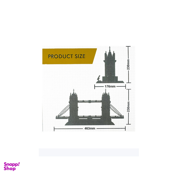 لگو ونگ مدل Tower Bridge