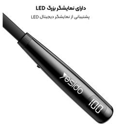 هدفون بلوتوثی دورگردنی یسیدو مدل YSP22